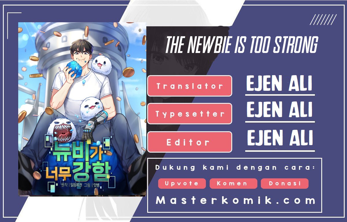 The Newbie Is Too Strong Chapter 08 - 301