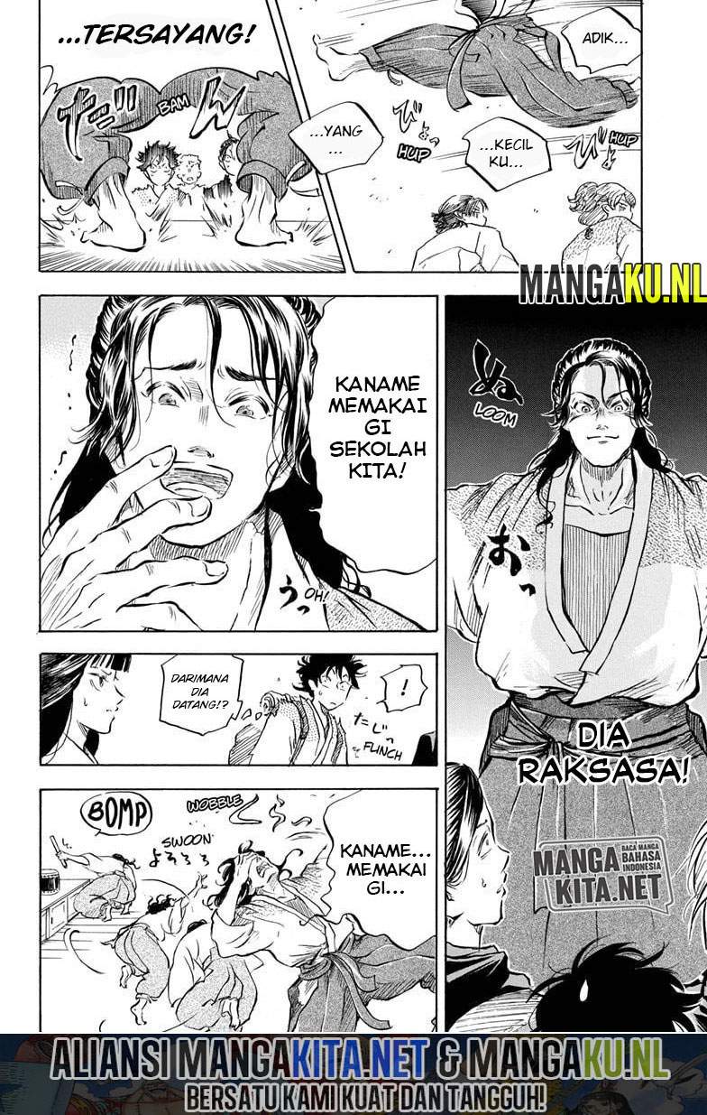 Neru Way Of The Martial Artist Chapter 08 - 145