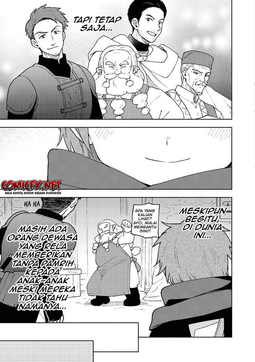 Otome Game No Heroine De Saikyou Survival Chapter 08 - 213