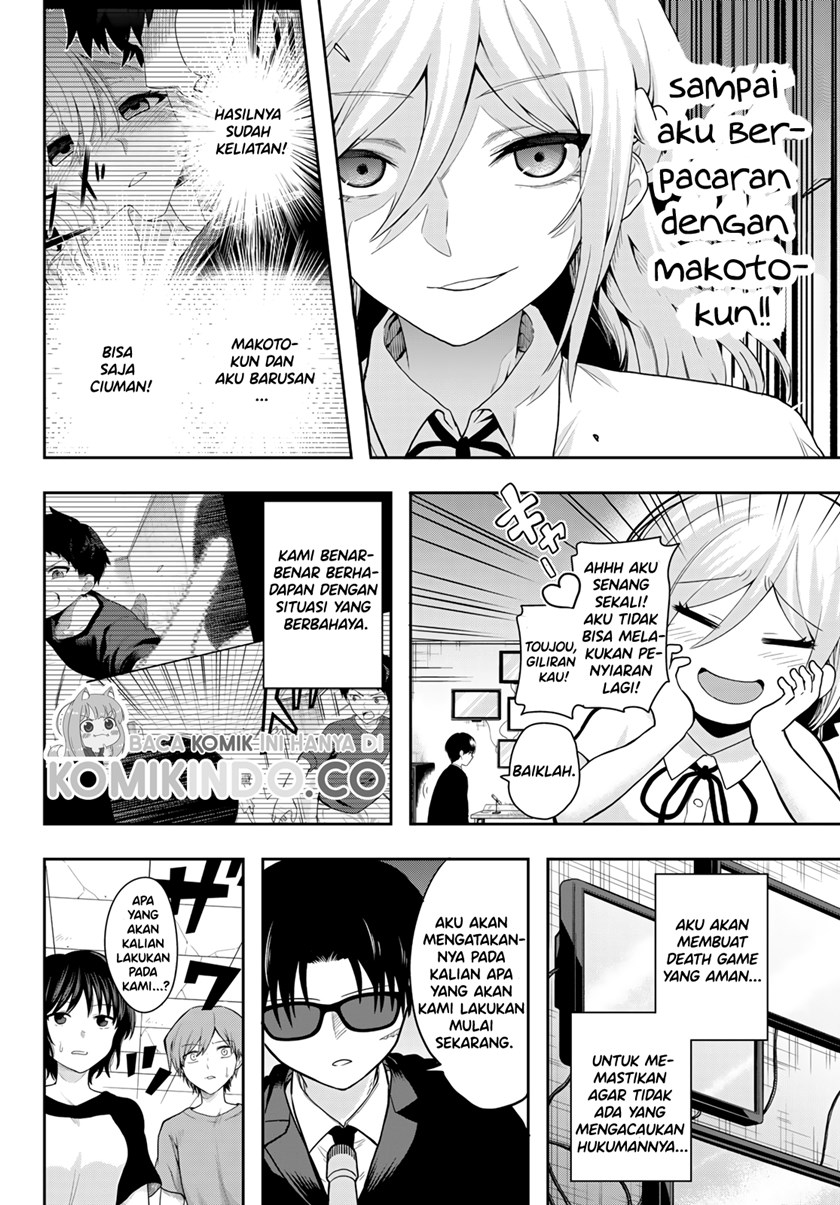 The Death Game Is All That Saotome-San Has Left Chapter 08 - 383