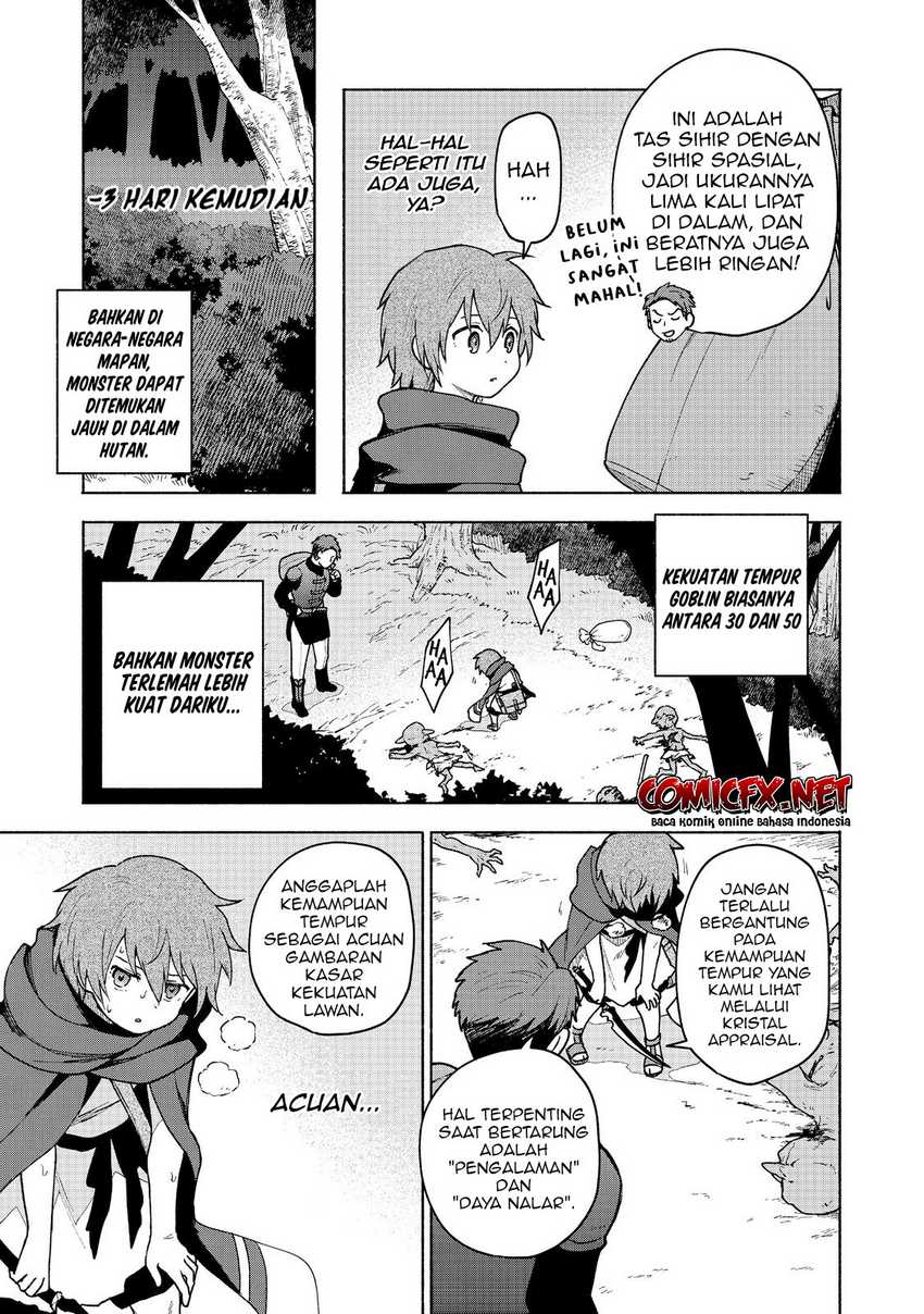 Otome Game No Heroine De Saikyou Survival Chapter 08 - 221