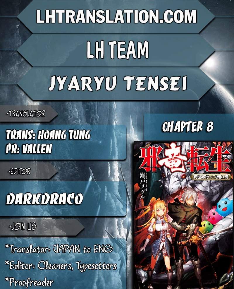 Jaryuu Tensei Chapter 08 - 165