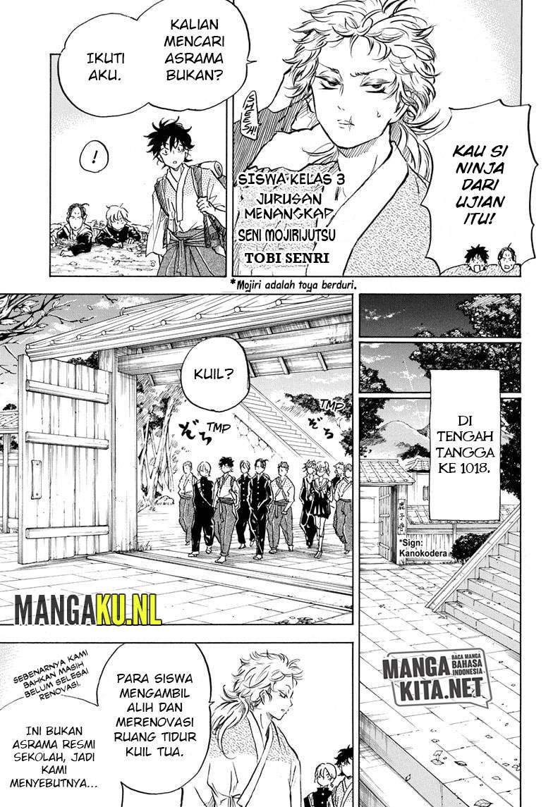 Neru Way Of The Martial Artist Chapter 08 - 135