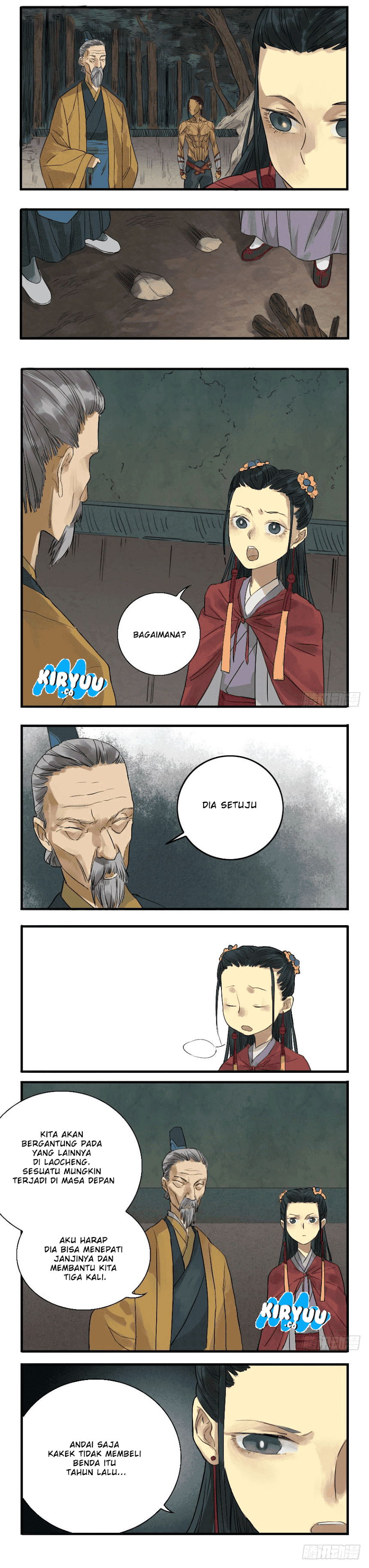 Martial Legacy Chapter 08 - 47