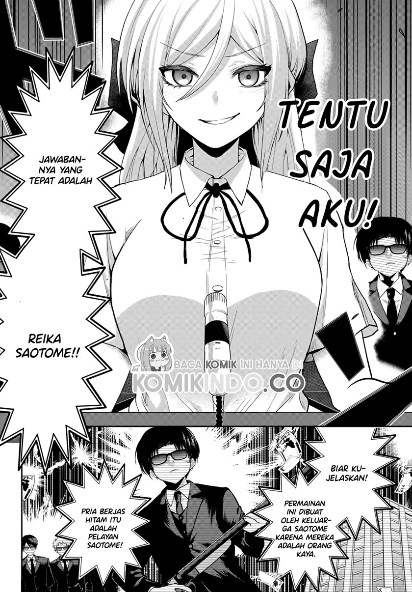 The Death Game Is All That Saotome-San Has Left Chapter 08 - 331