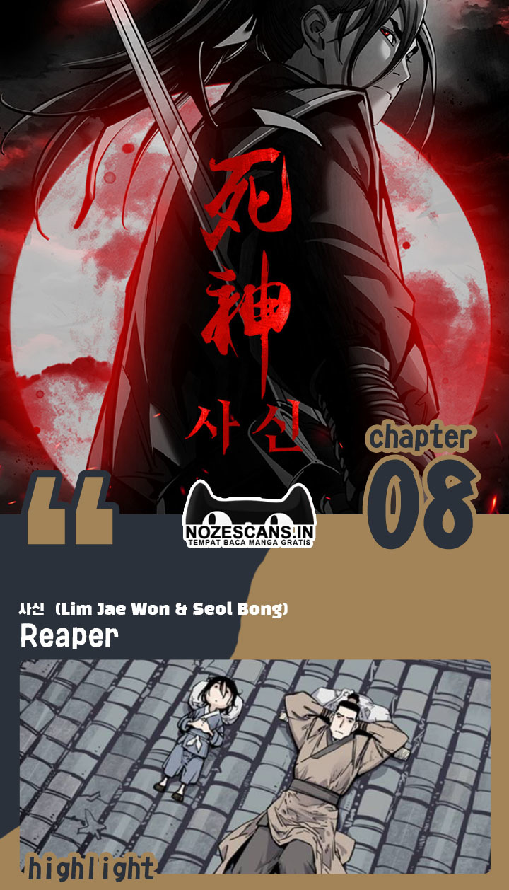 Death God (Reaper) Chapter 08 - 169
