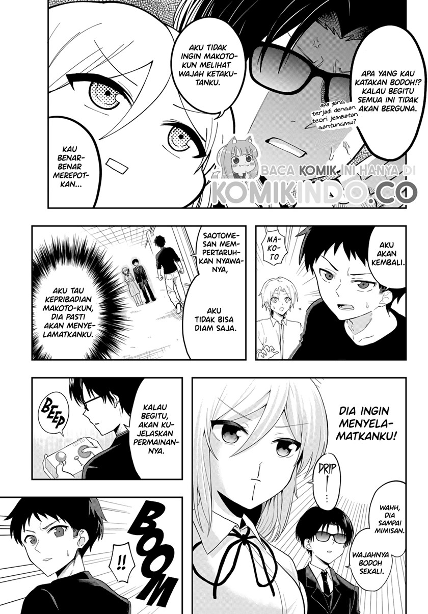The Death Game Is All That Saotome-San Has Left Chapter 08 - 349