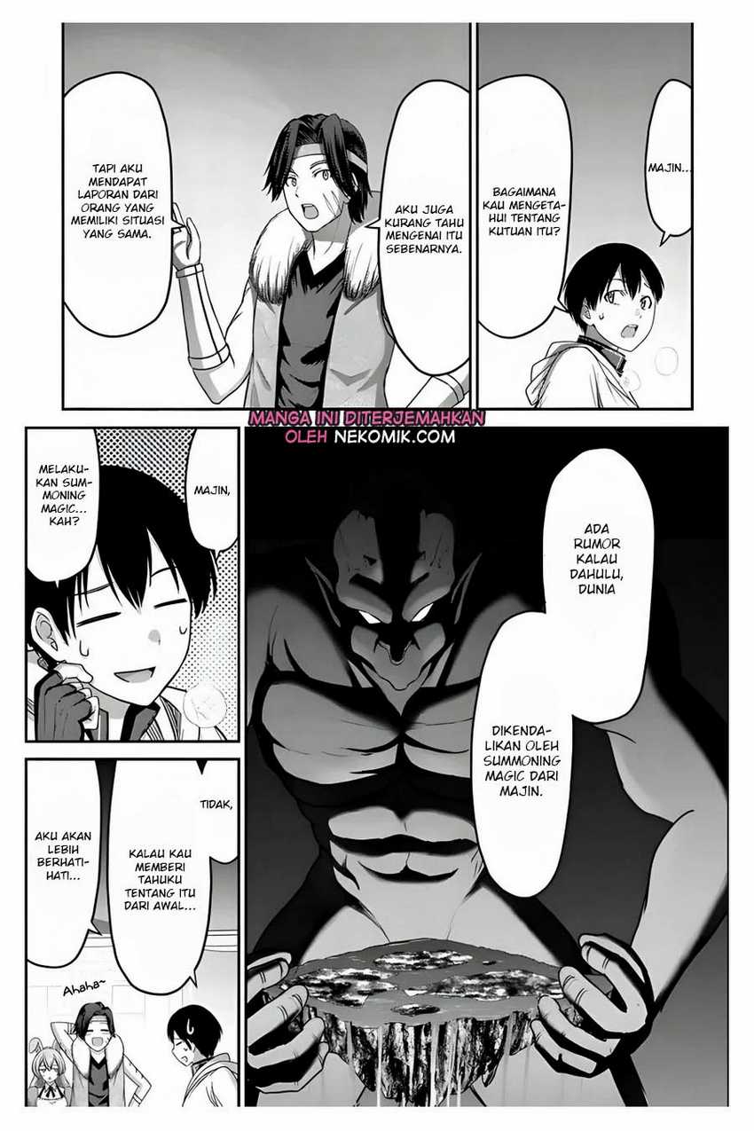 The Beast Tamer Was Fired From His Childhood Friends' S-Rank Party Chapter 08 - 237