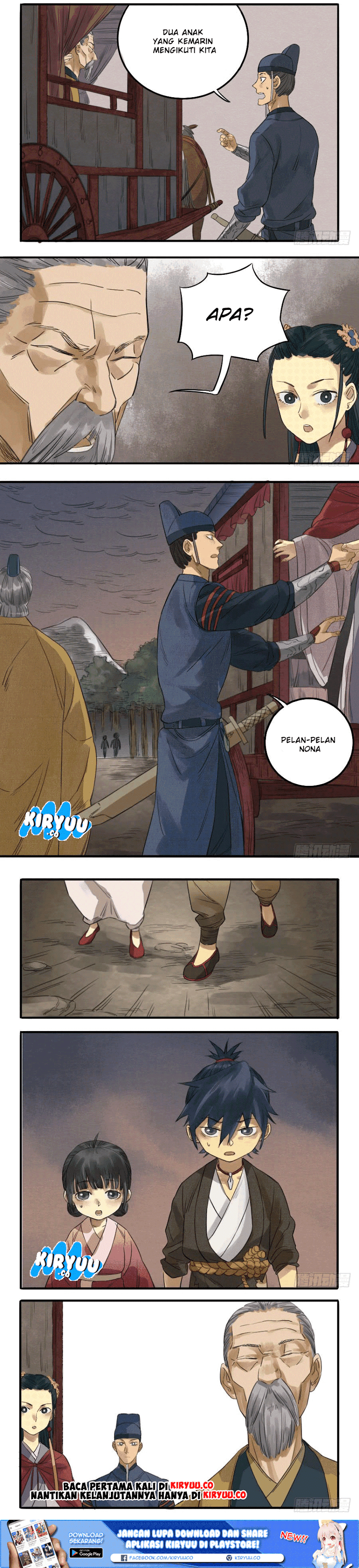 Martial Legacy Chapter 08 - 55