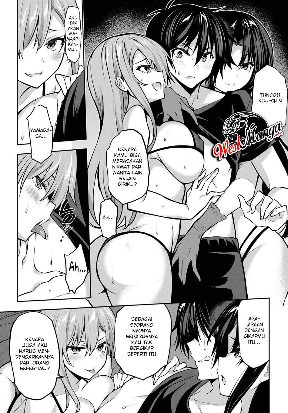 Strategic Lovers Chapter 08 - 267