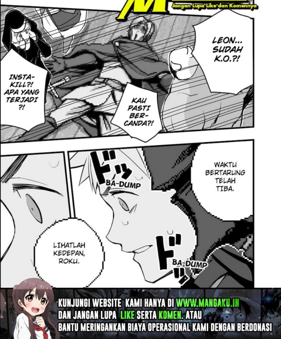 The Game Devil Chapter 08 - 203