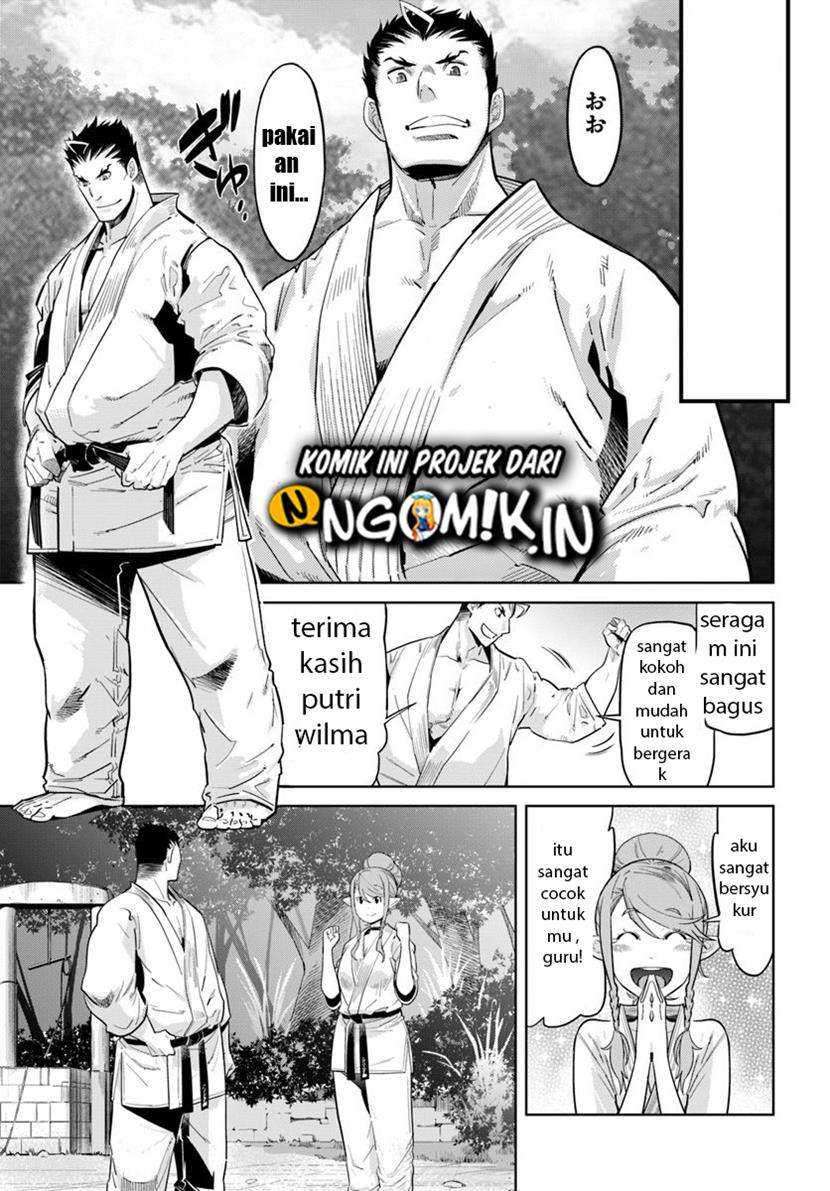 Karate Baka Isekai Chapter 08 - 107