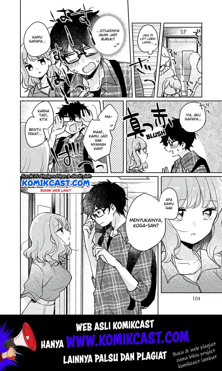 It'S Not Meguro-San'S First Time Chapter 08 - 105