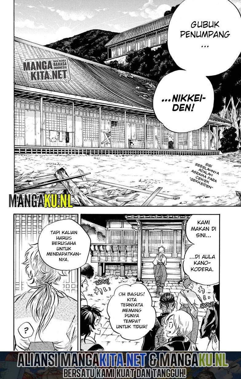 Neru Way Of The Martial Artist Chapter 08 - 137