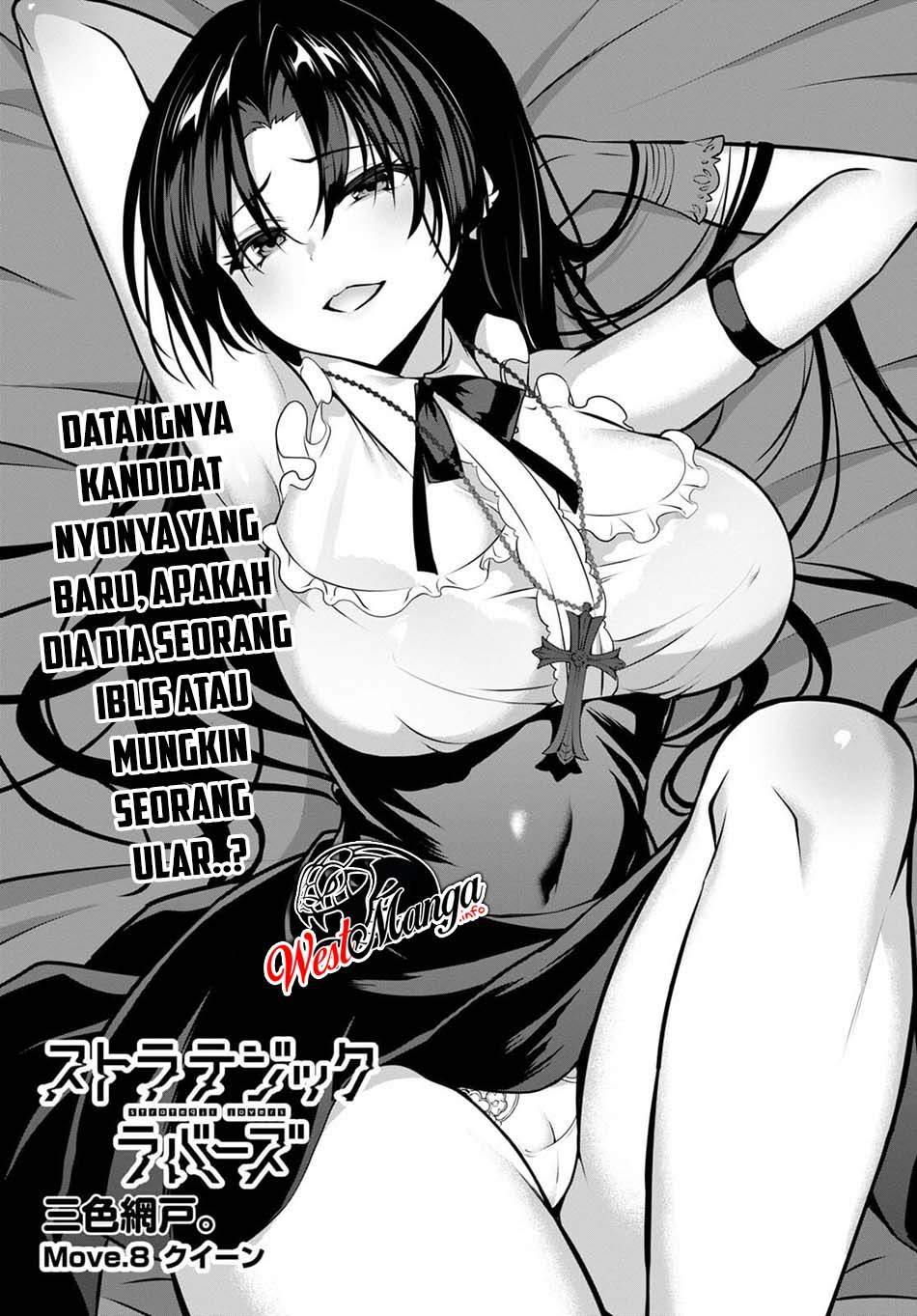 Strategic Lovers Chapter 08 - 213