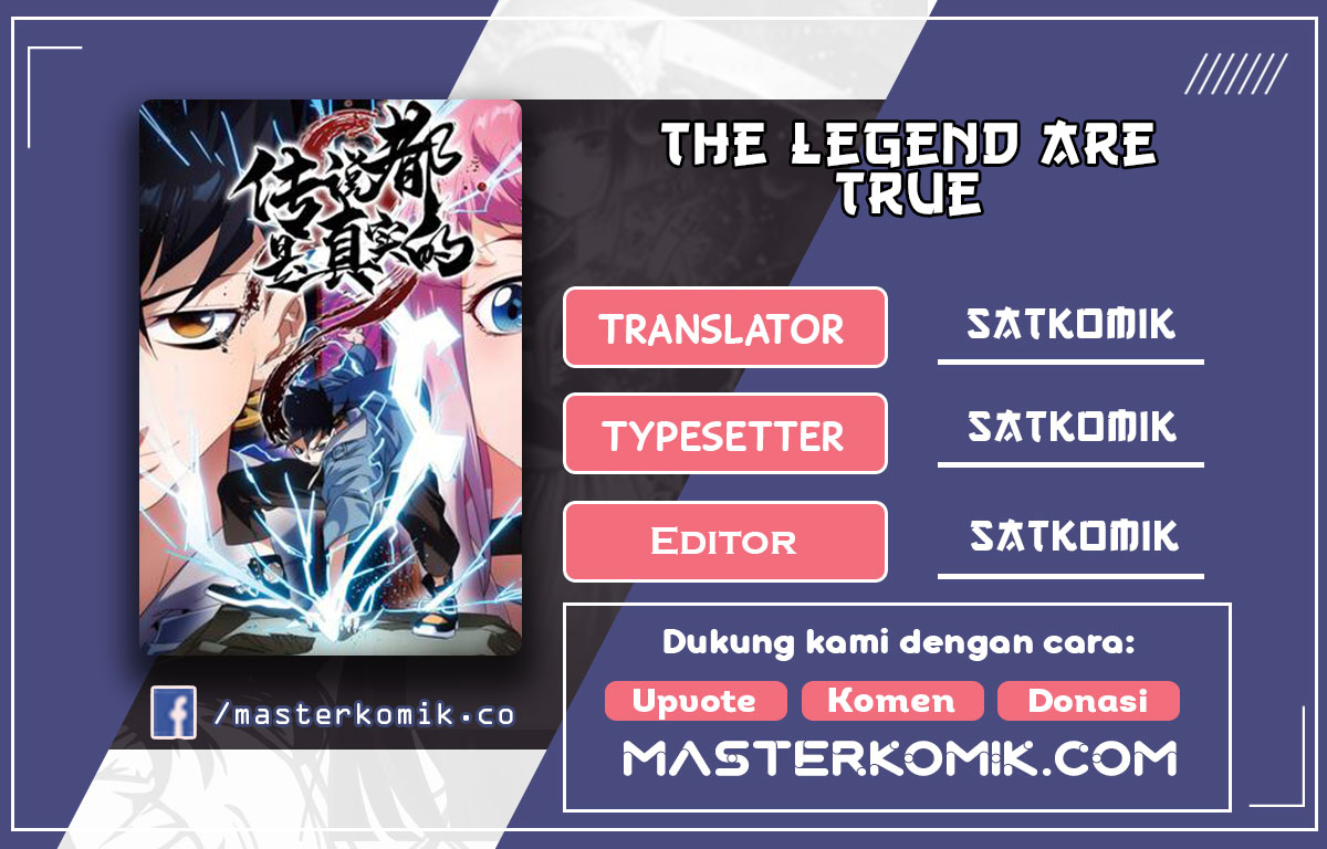 The Legend Are True Chapter 08 - 97