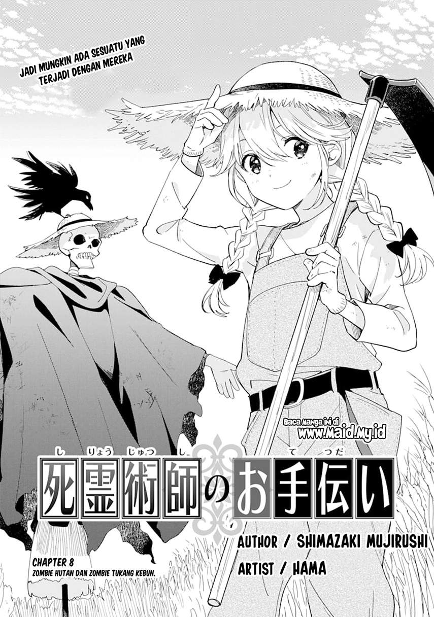 The Necromancer Maid Chapter 08 - 139