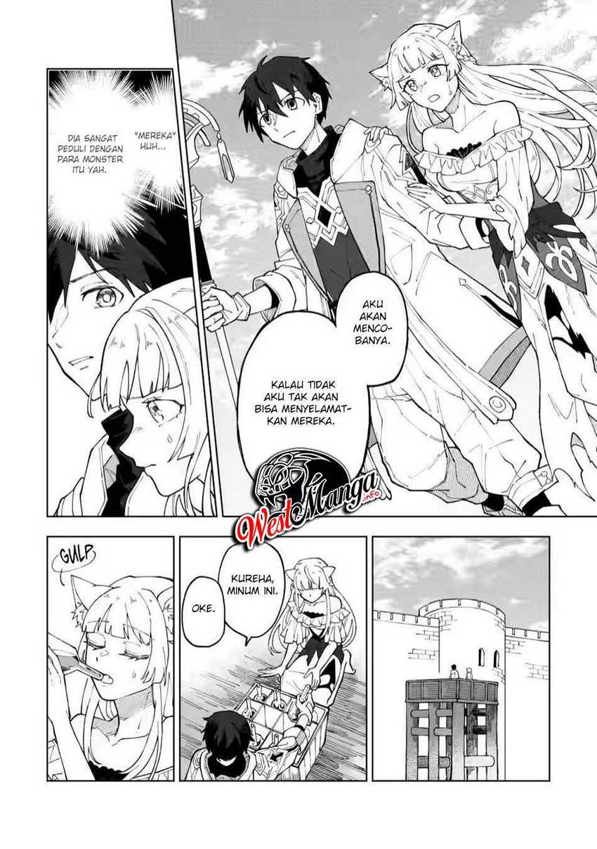 The White Mage Who Was Banished From The Hero'S Party Is Picked Up By An S Rank Adventurer ~ This White Mage Is Too Out Of The Ordinary! Chapter 08 - 243