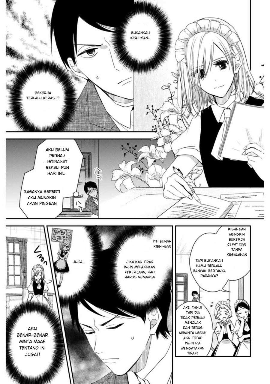 Maid No Kishi-San Chapter 08 - 89
