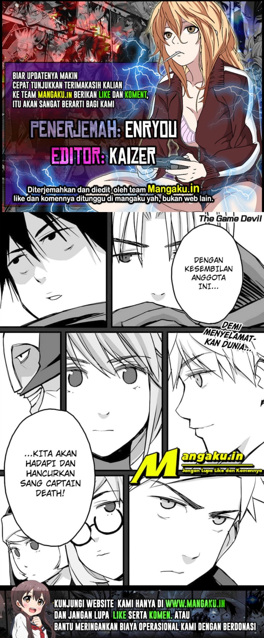 The Game Devil Chapter 08 - 157