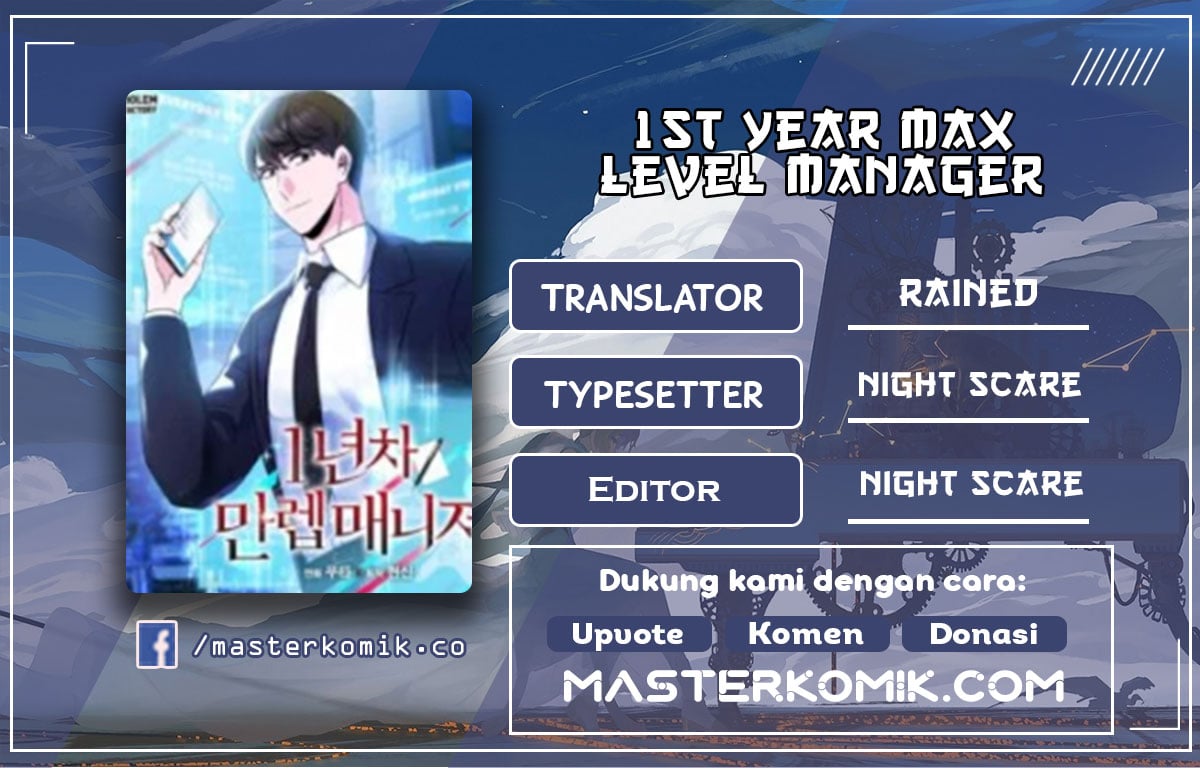 1St Year Max Level Manager Chapter 08 - 109