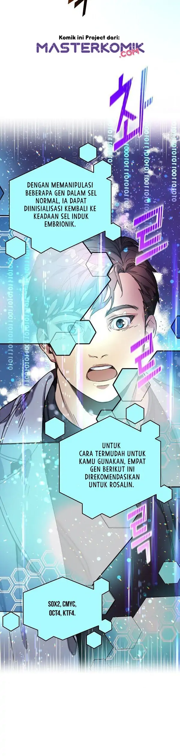 I Am Alone Genius Dna Chapter 08 - 301