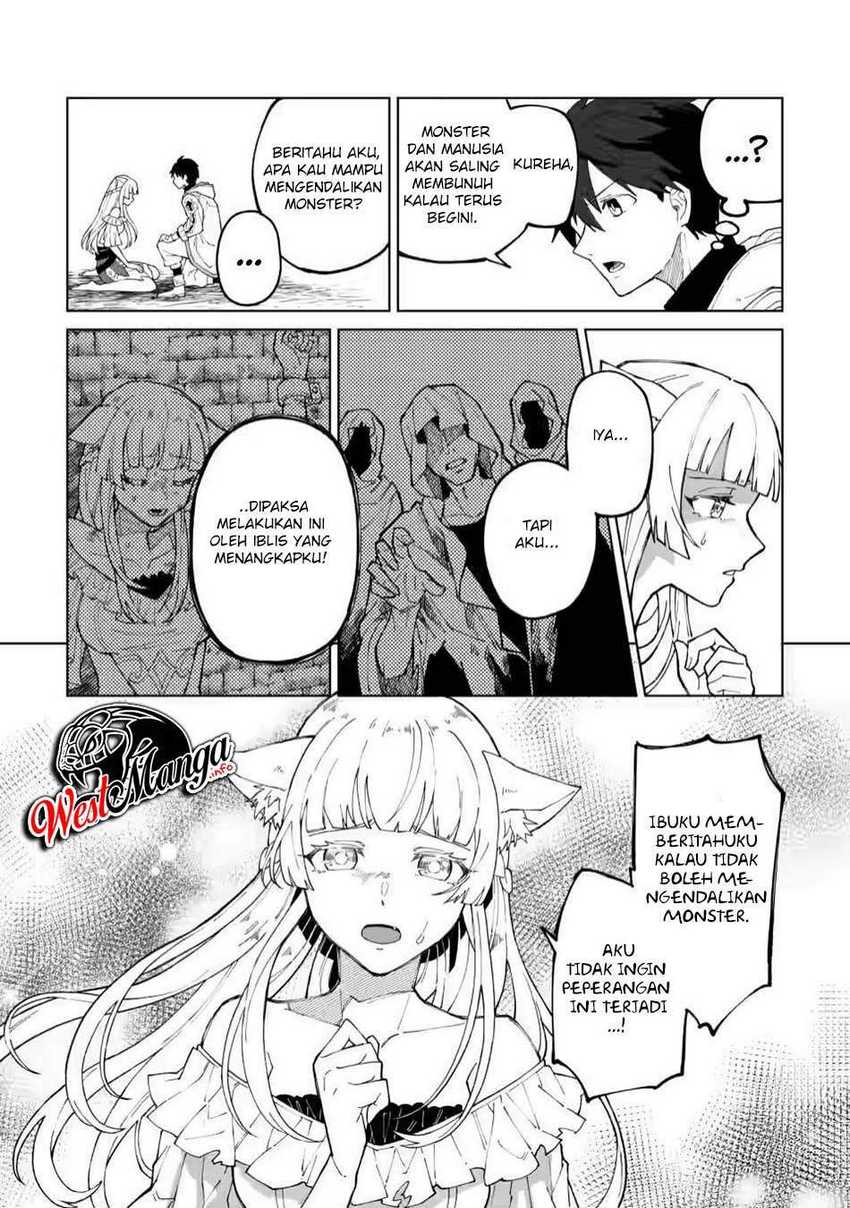 The White Mage Who Was Banished From The Hero'S Party Is Picked Up By An S Rank Adventurer ~ This White Mage Is Too Out Of The Ordinary! Chapter 08 - 239