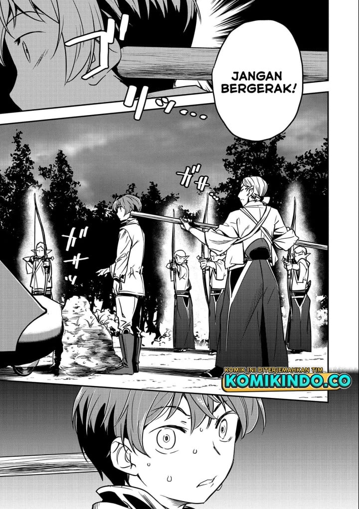 Villager A Wants To Save The Villainess No Matter What! Chapter 08 - 227