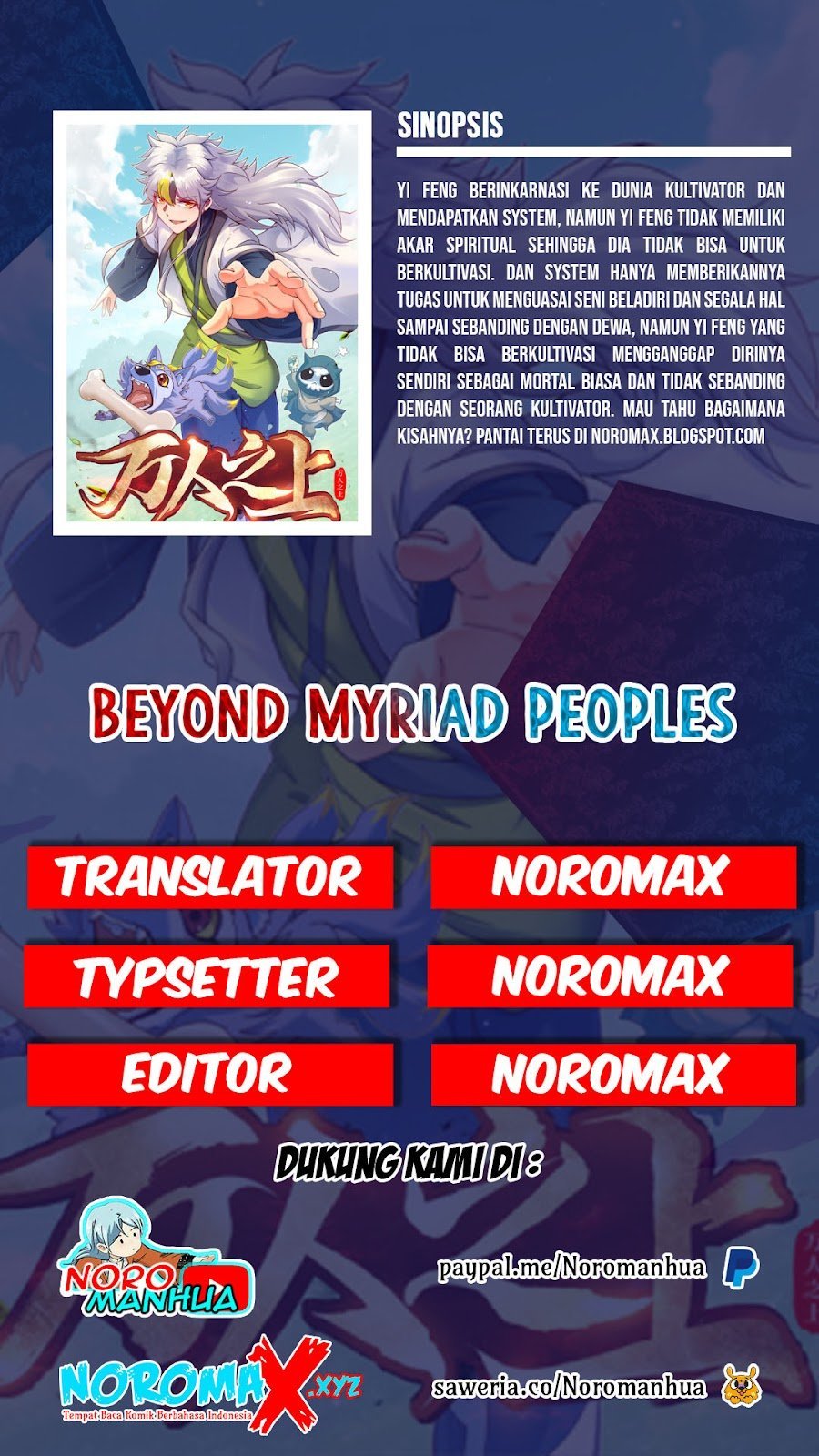 Beyond Myriad Peoples Chapter 08 - 355