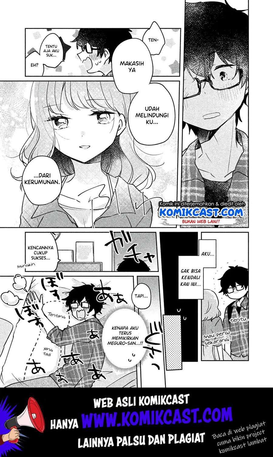 It'S Not Meguro-San'S First Time Chapter 08 - 107