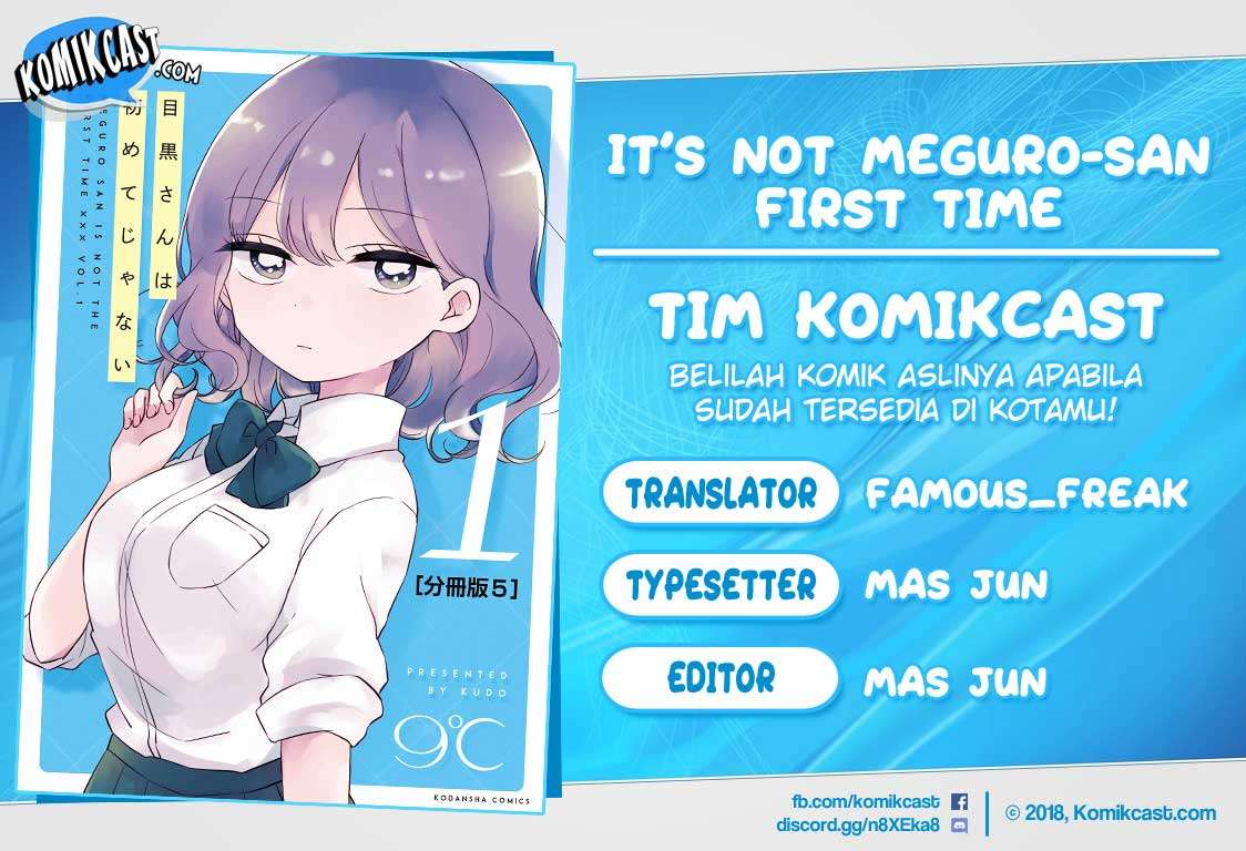 It'S Not Meguro-San'S First Time Chapter 08 - 85