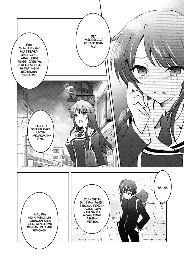 I Used A Novel Posting Site And The Most Beautiful Girl In My Class Turned Out To Be A Reader Chapter 12 End - 343