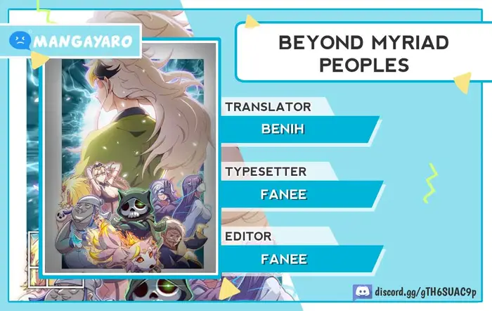 Beyond Myriad Peoples Chapter 110 - 151