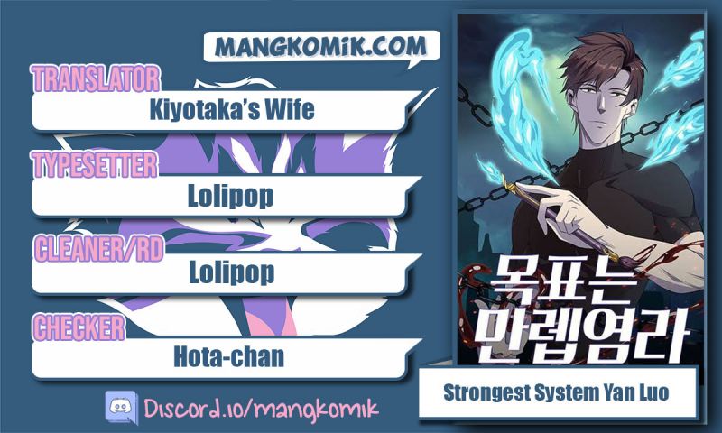 Strongest System Yan Luo Chapter 110 - 85
