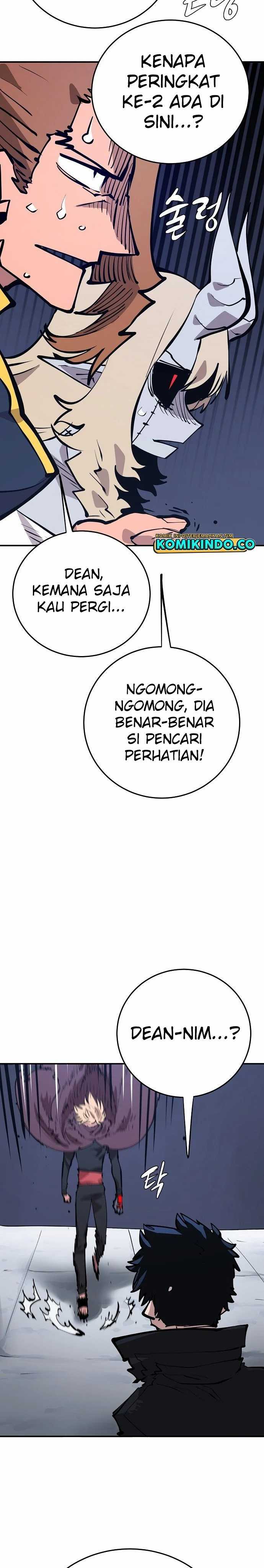 Player Chapter 110 - 251