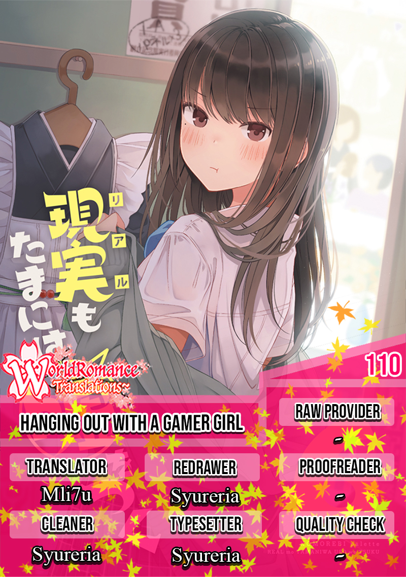 Hanging Out With A Gamer Girl Chapter 110 - 43