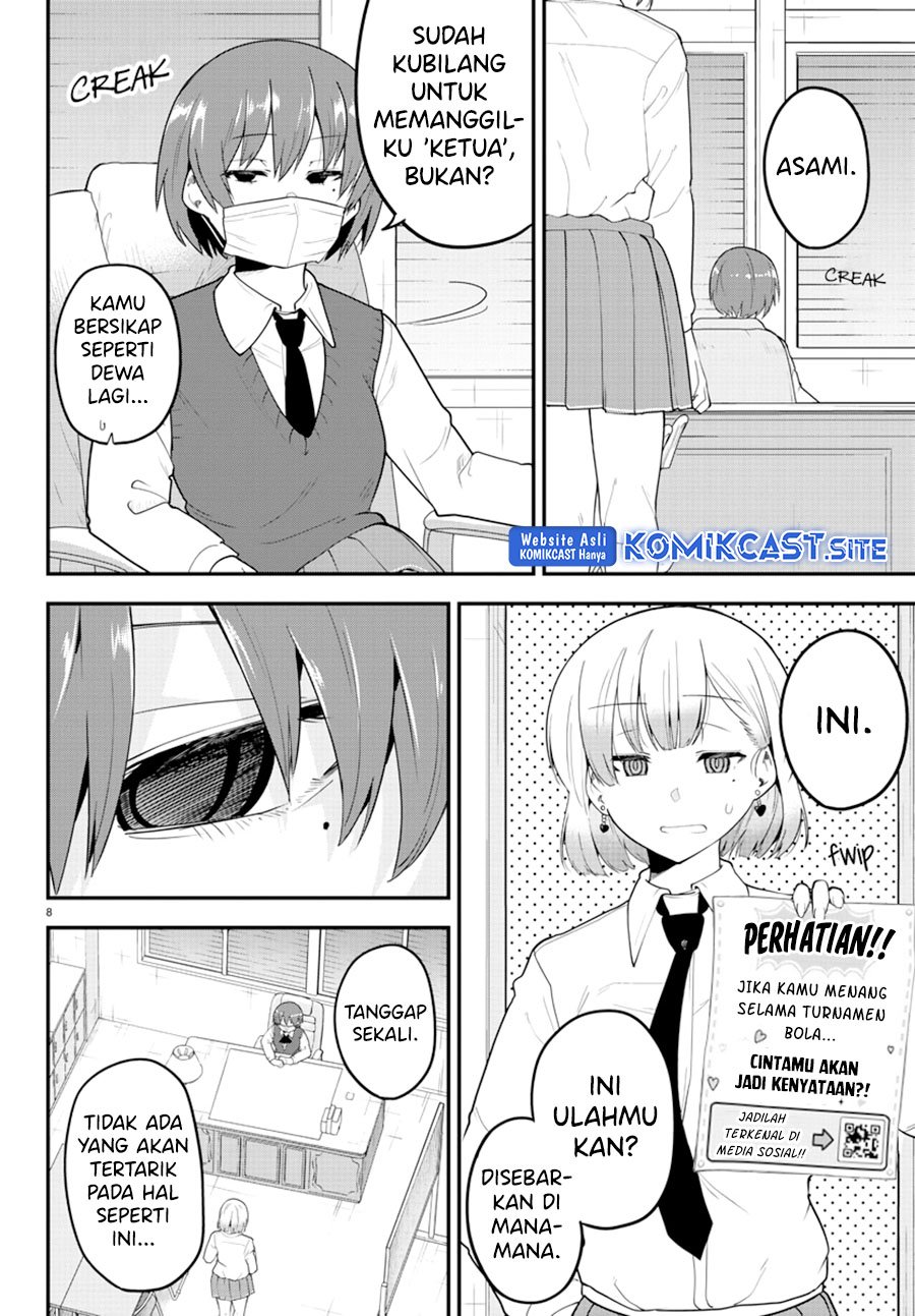 Meika-San Can'T Conceal Her Emotions Chapter 110 - 89
