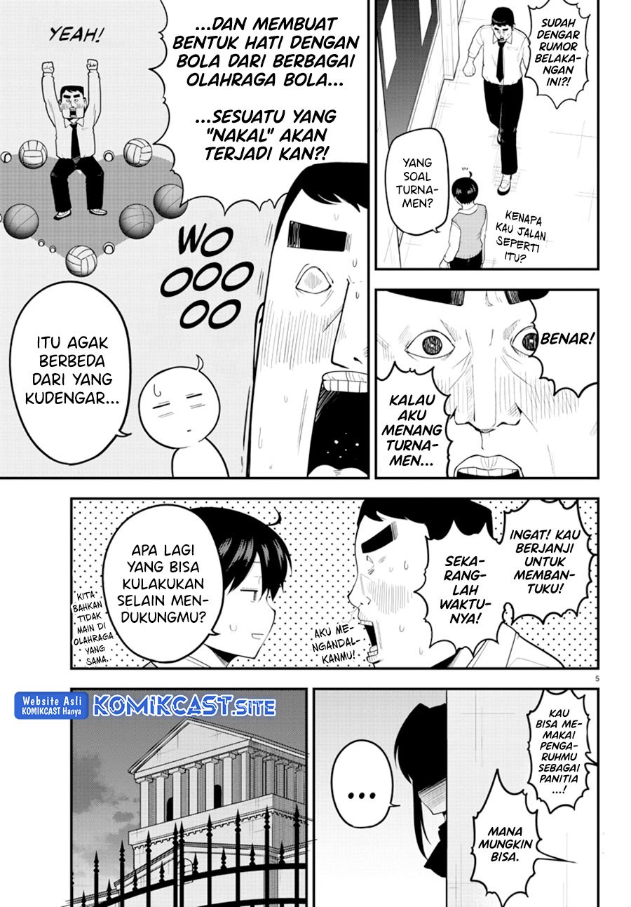 Meika-San Can'T Conceal Her Emotions Chapter 110 - 83