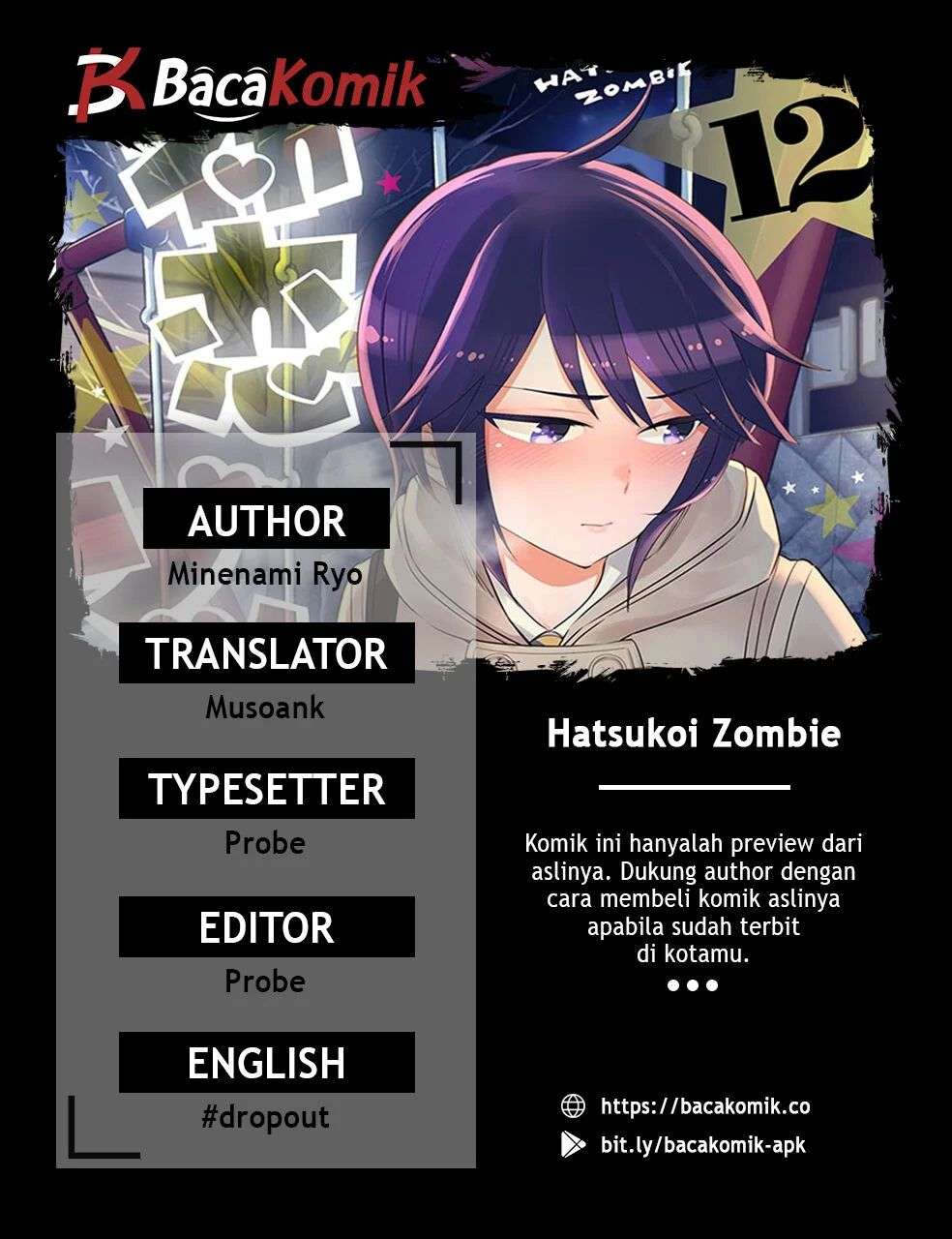 Hatsukoi Zombie Chapter 110 - 115