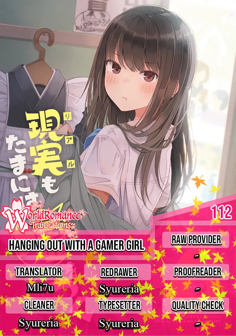 Hanging Out With A Gamer Girl Chapter 112 - 43