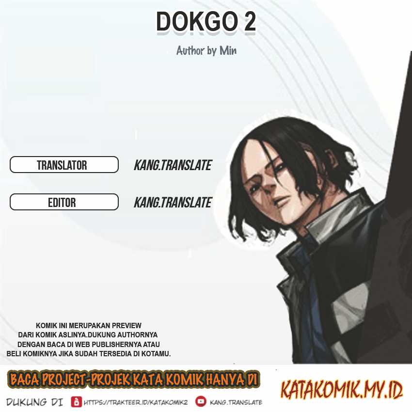 Dokgo 2 Chapter 95 - 115