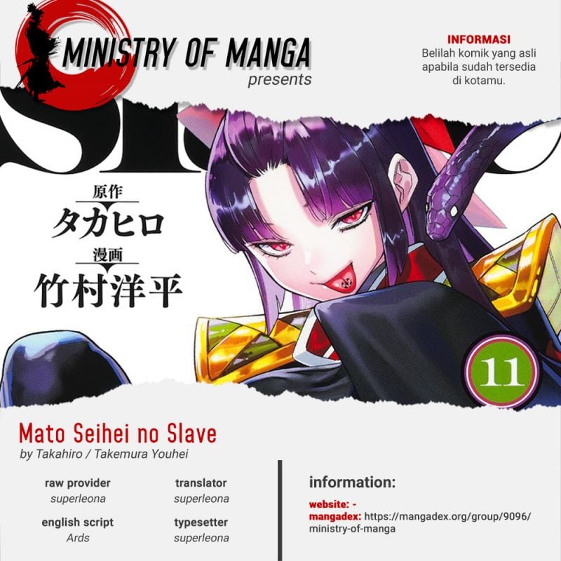Mato Seihei No Slave Chapter 95 - 133