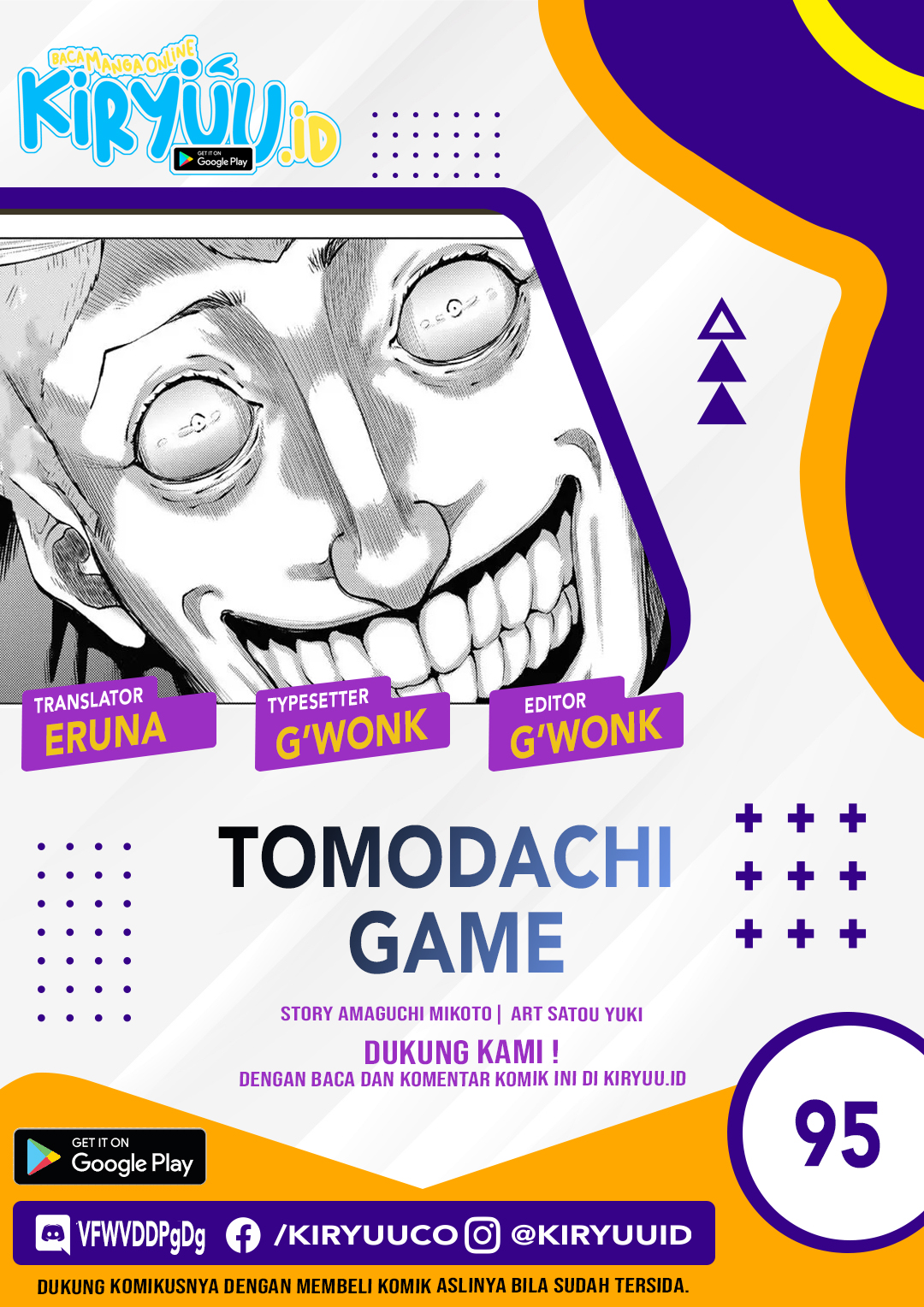 Tomodachi Game Chapter 95 - 255