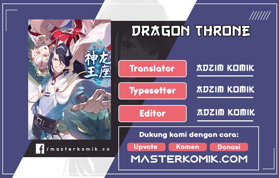 Dragon Throne Chapter 95 - 97
