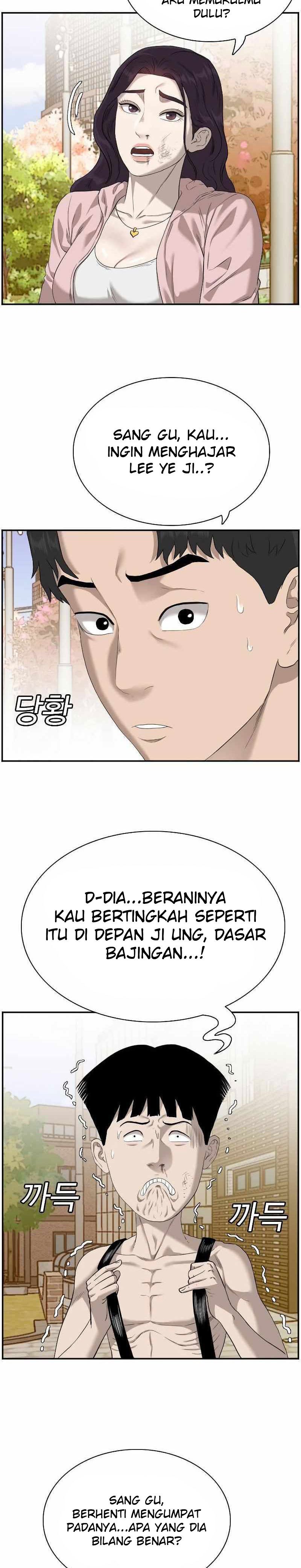 A Bad Person Chapter 95 - 293