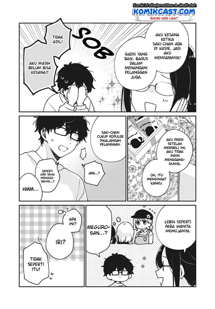 It'S Not Meguro-San'S First Time Chapter 35 - 105