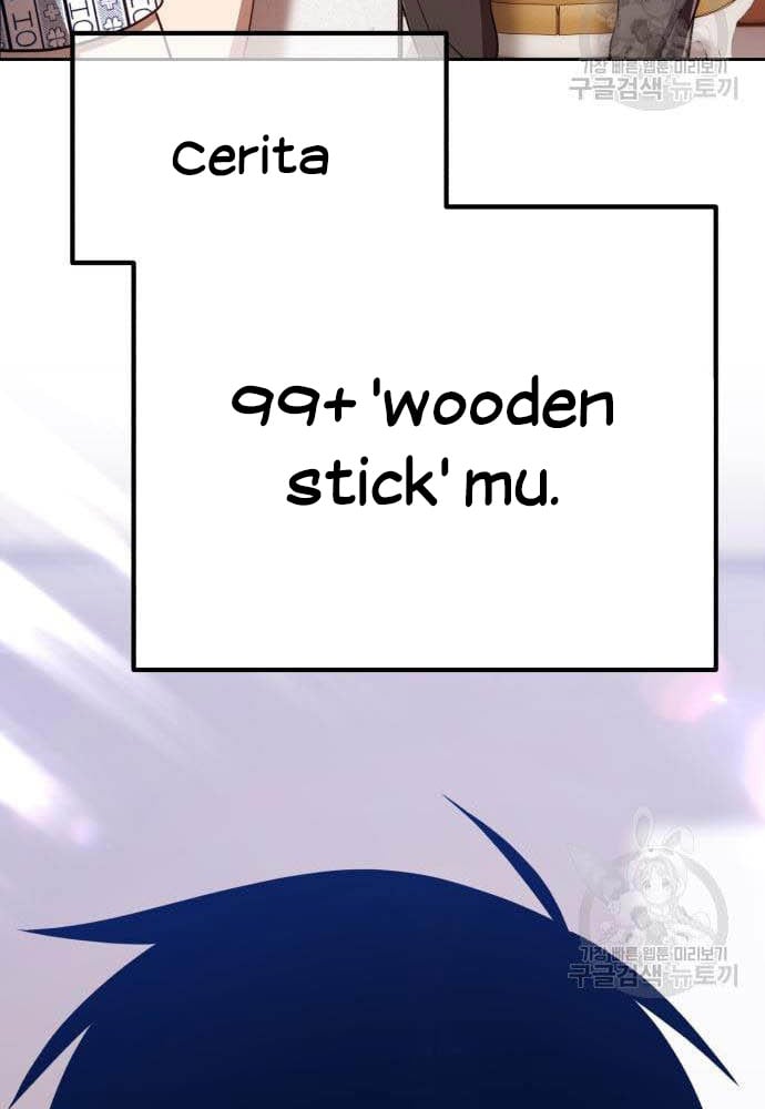 +99 Wooden Stick Chapter 35 - 2389