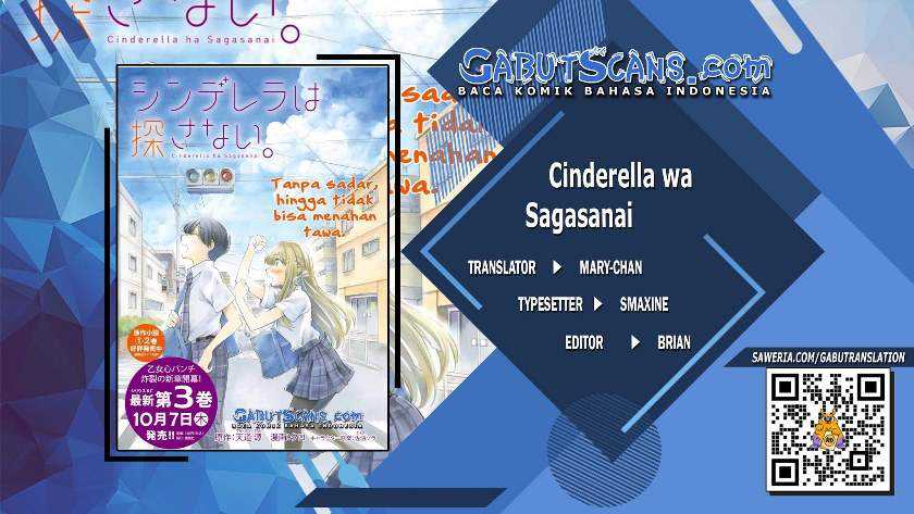 Cinderella Wa Sagasanai. Chapter 35 - 151