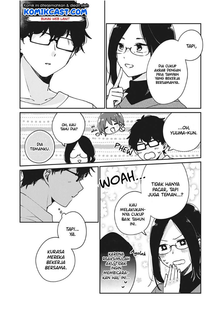 It'S Not Meguro-San'S First Time Chapter 35 - 107