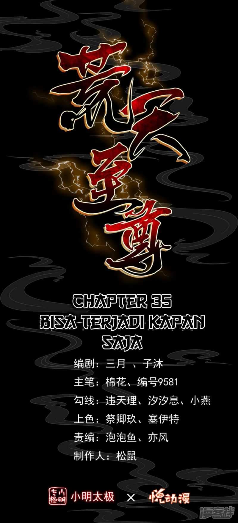 Huangtian Supreme Chapter 35 - 201